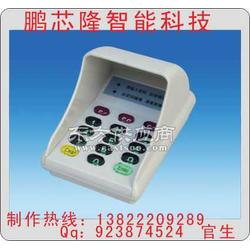 刷卡机SLE702U工厂 IC锁匙扣卡 读写器SLE300系列厂家